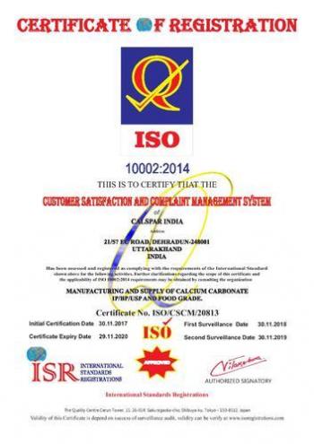 ISO 10002 2014