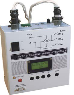 Test & Measurement Equipment