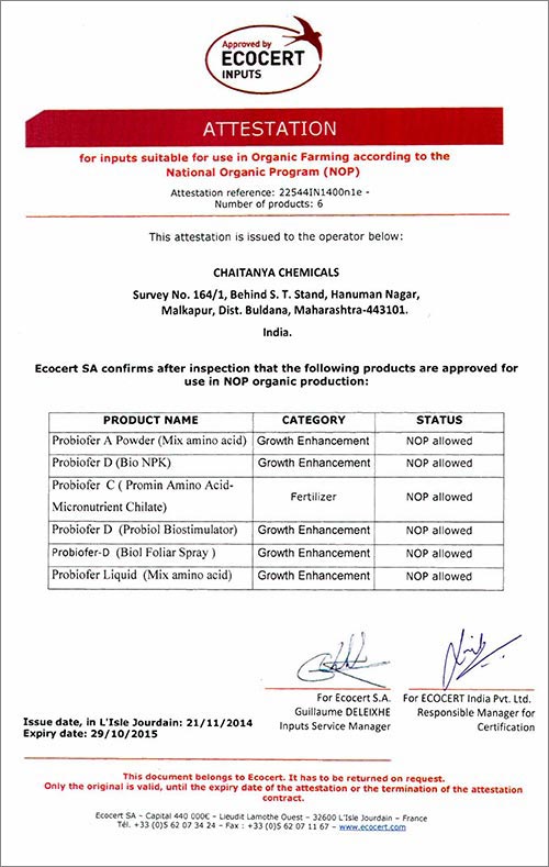 Chaitanya Agro Biotech Pvt. Ltd. - Certificates