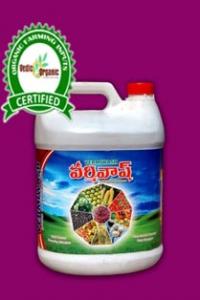 Vermiwash 5 Ltrs