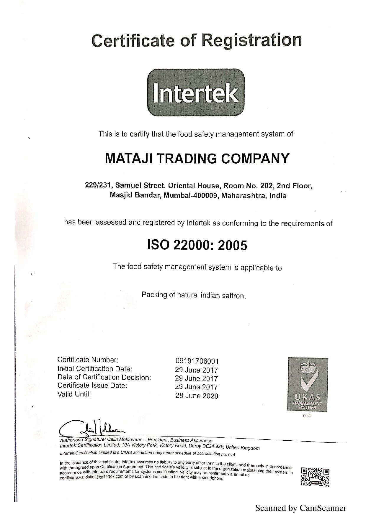 ISO Certificate 2000:2005
