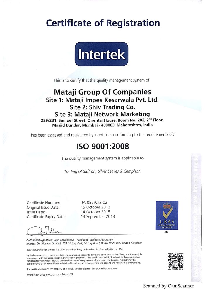 ISO Certificate 9001:2008