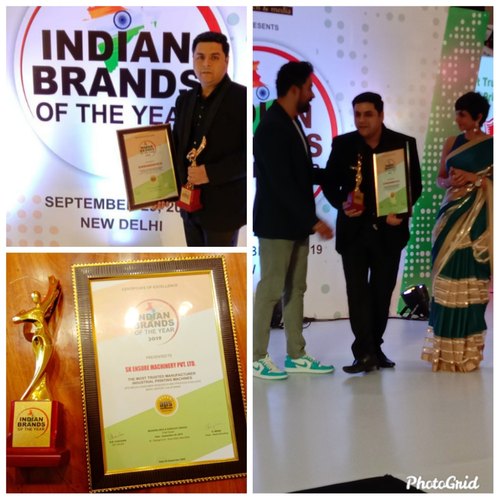 Indian Brand of the Year Award 2019