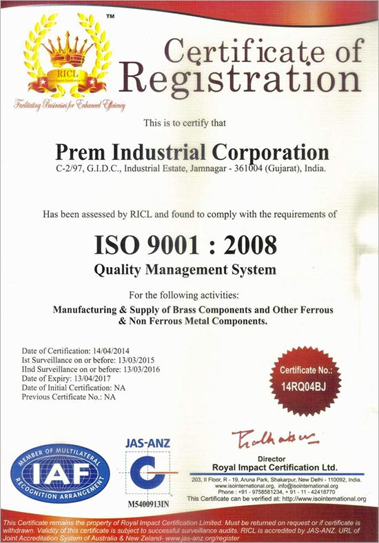 ISO Certificate (2008)