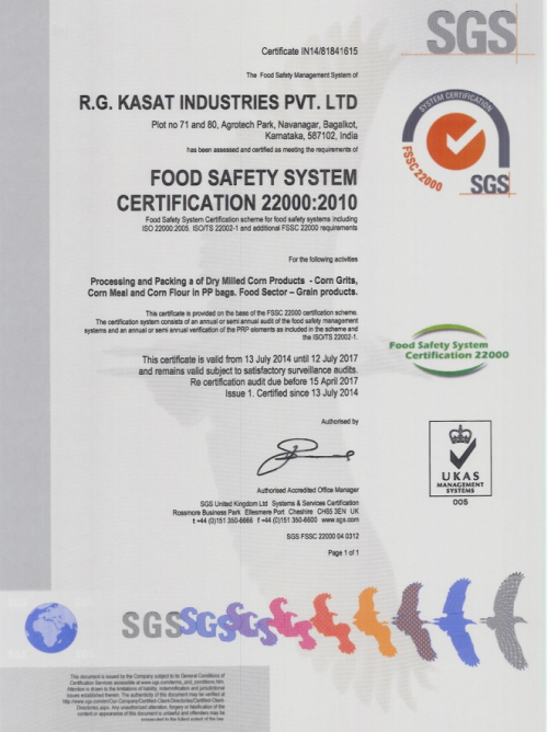 Food Safety System Certification 22000:2010