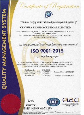 Certification of Quality Management System