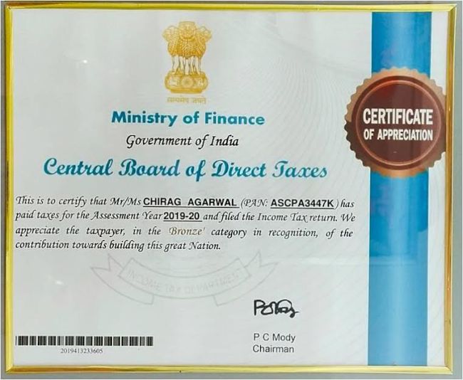 Ministary of Finance