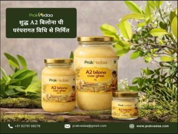 Cow Ghee