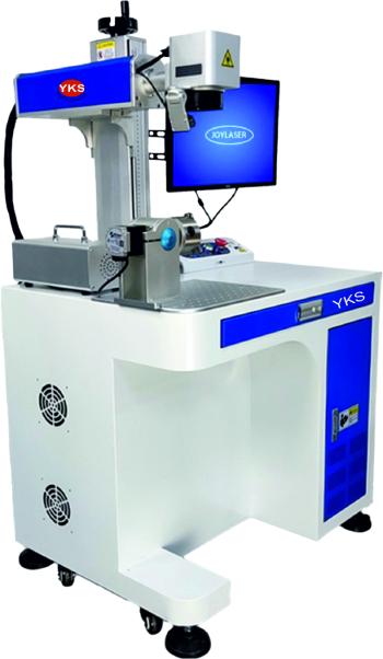 Fiber Laser Marking Machine