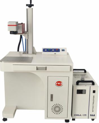 UV Laser Marking Machine