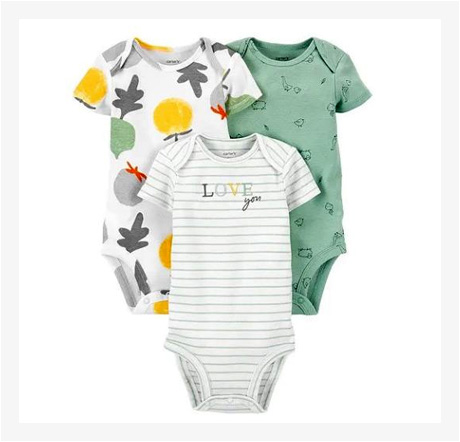 Designer Baby Rompers