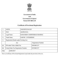 GST Registration Certificate