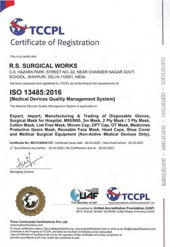 ISO 13485 : 2016