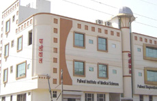 Paliwal Institute of Medical Science