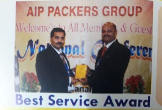 Best Service Award