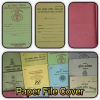 Multi Paper File Covers