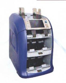 Note Sorting Machine