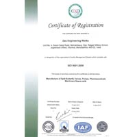 URS NABCB Registration Certificate