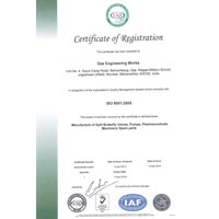 URS-UKAS Registration Certificate