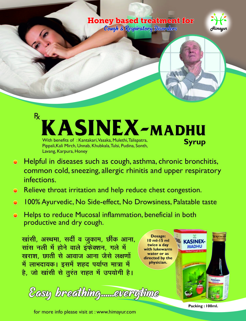 Kasinex-Madhu Visual