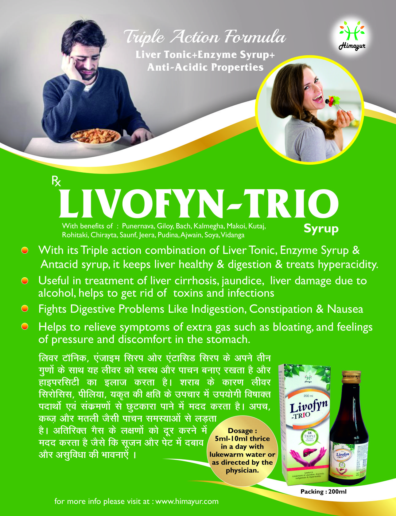 Livofyn Trio