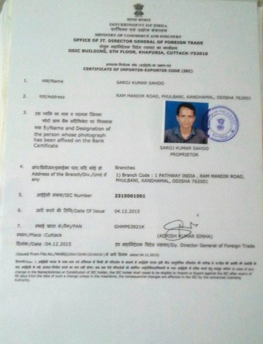 Certificate of IEC