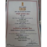 Winner of National Award 2012