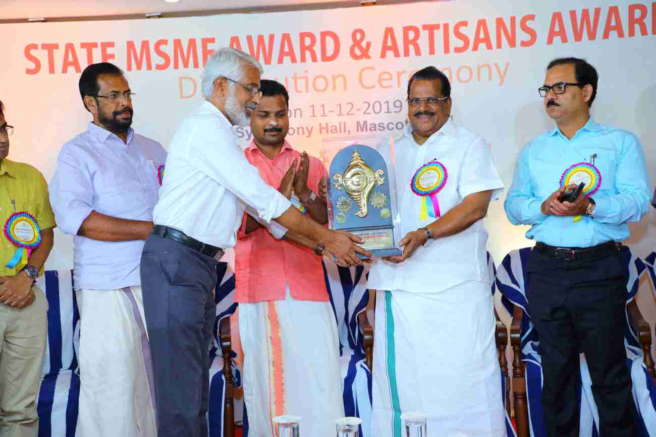 MSME State Level Award For Best Entrepreneur (First-Runner Up)