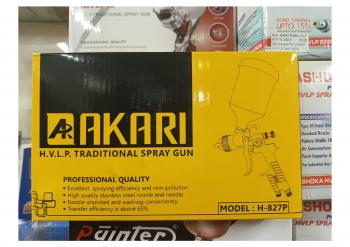 Akari Spray Guns