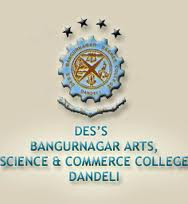 Bangurnagar Arts, Science & Commerce Colege Dandeli