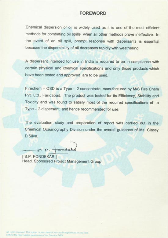 NIO Certificate