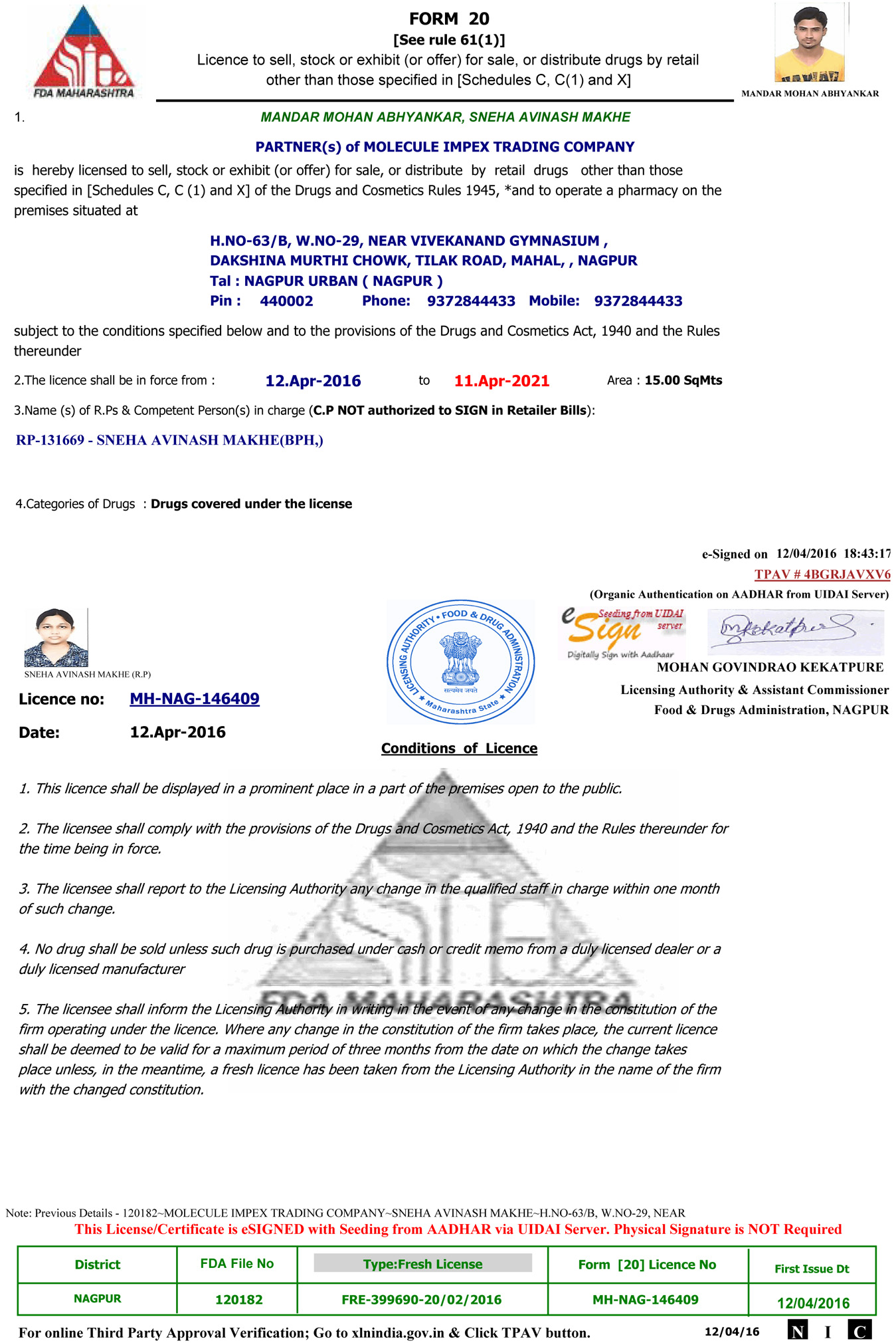 Licence 1
