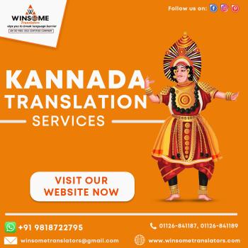 Kannada Translation Services