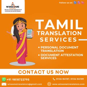 Tamil Translation Services