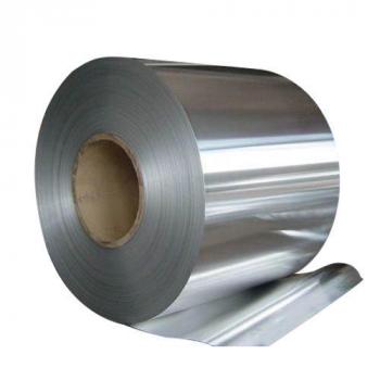 Aluminium Products