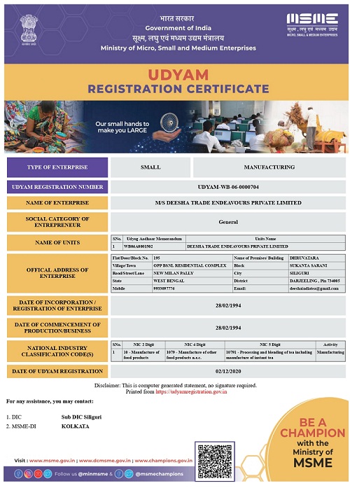 Udyam registration certificate