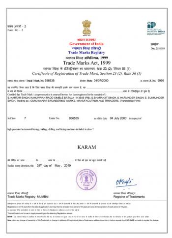 TM Certificate