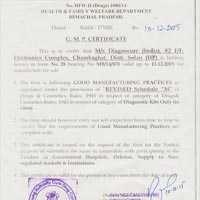 G.M.P Certificate
