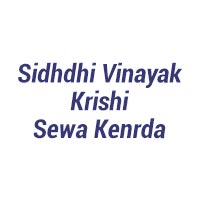 Contact to SIDHDHI VINAYAK KRISHI SEWA KENRDA Hoshangabad - Fresh Guava ...