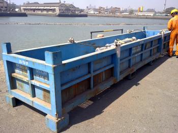 Offshore Tool Baskets