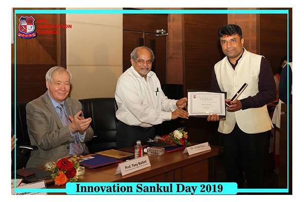 Innovation Sankul Day 2019