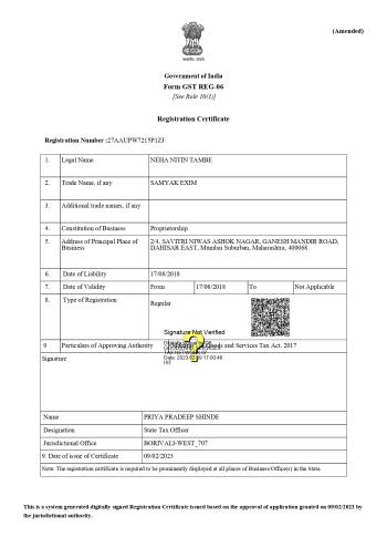 GST Certificate