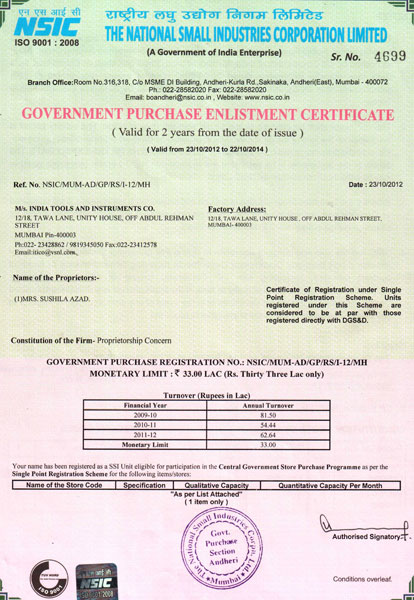 NSIC Certificate Part 1