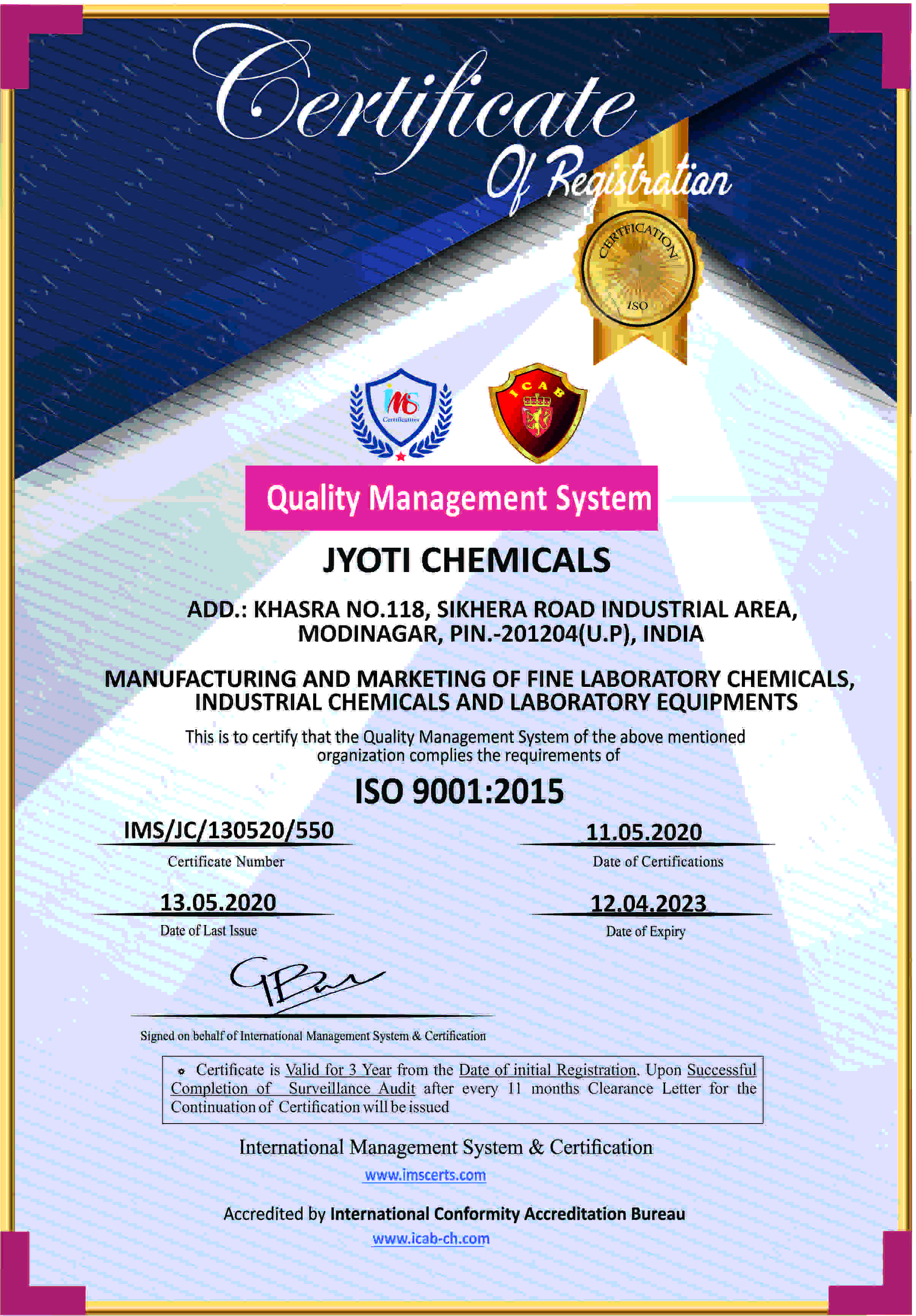 ISO 9001 2015(2020)