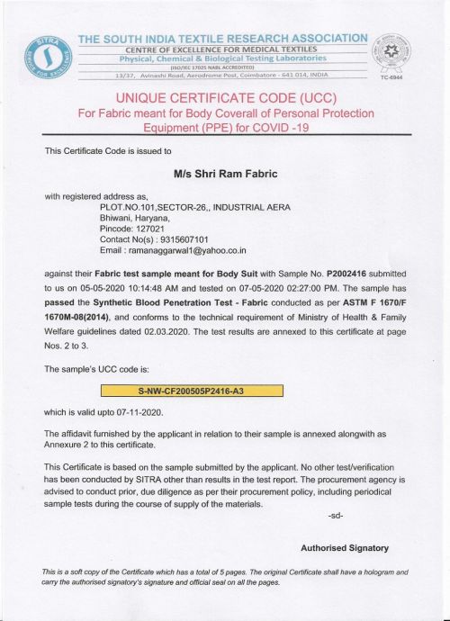 UCC Certificate