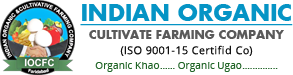 Indian Organic Cultivate Farming Company