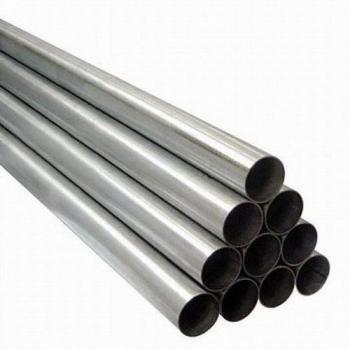 Stainless Steel Round Pipes