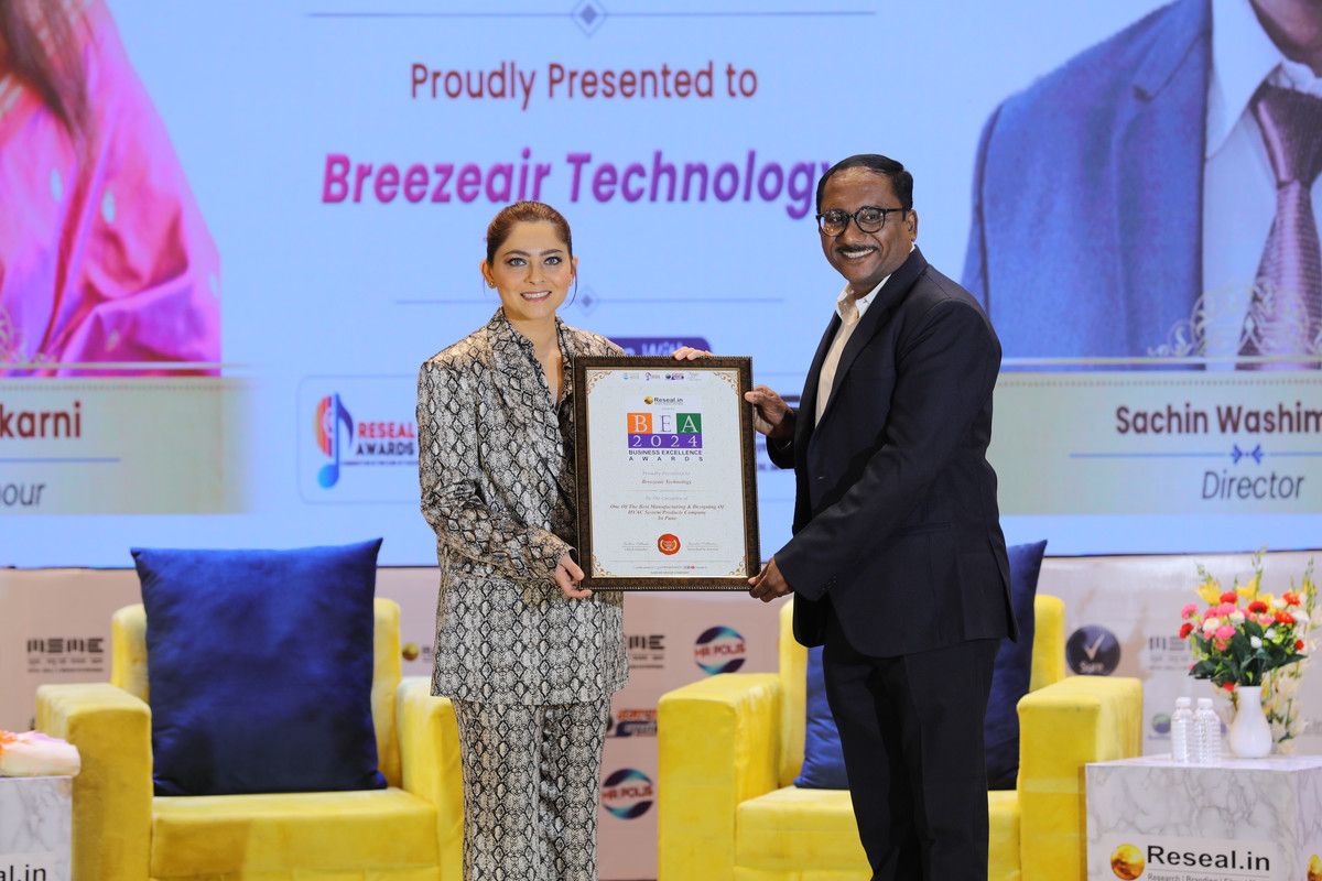 Maharashtra Business Icon Award 2025