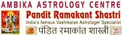 Ambika Astrology Centre