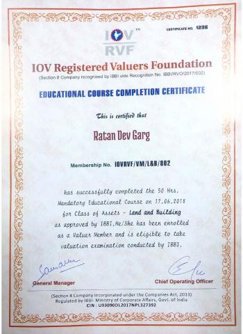IOVRVF Certificate